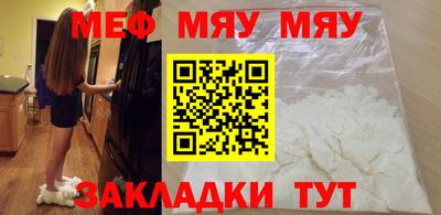 МДПВ Заволжье