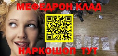 МДПВ Заволжье