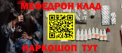 гидропоника Заводоуковск