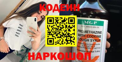 МДПВ Заволжье
