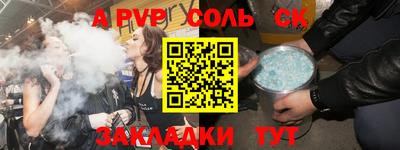 скорость Жуковский