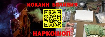 гидропоника Заводоуковск