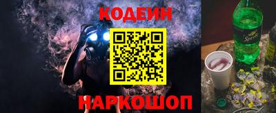 скорость Жуковский