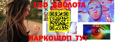 скорость Жуковский
