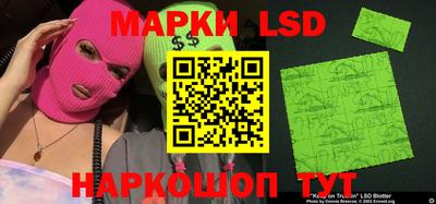 МДПВ Заволжье