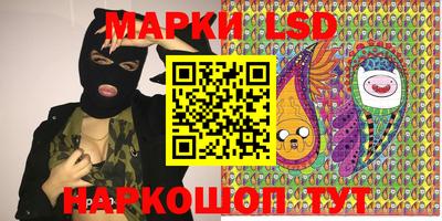 скорость Жуковский