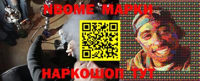 гидропоника Заводоуковск