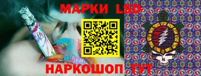 гидропоника Заводоуковск