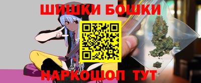 гидропоника Заводоуковск