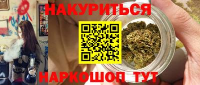 гидропоника Заводоуковск