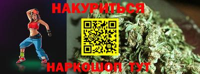 скорость Жуковский
