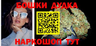 скорость Жуковский