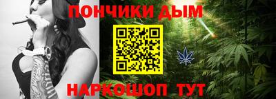 гидропоника Заводоуковск