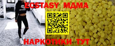 скорость Жуковский