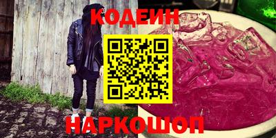 скорость Жуковский