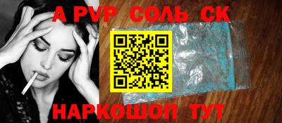 скорость Жуковский