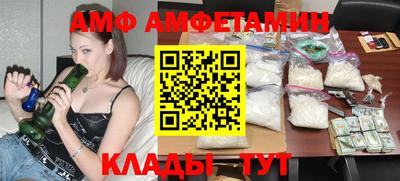 МДПВ Заволжье