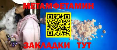 гидропоника Заводоуковск