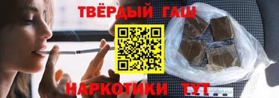 скорость Жуковский