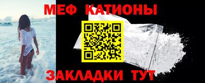 гидропоника Заводоуковск