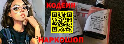 МДПВ Заволжье