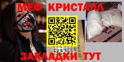 МДПВ Заволжье