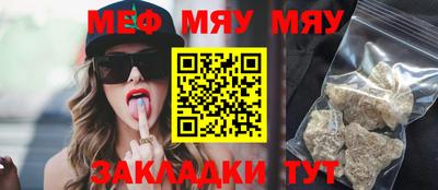 гидропоника Заводоуковск