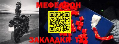 МДПВ Заволжье