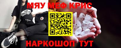 гидропоника Заводоуковск