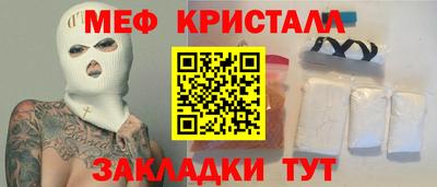 гидропоника Заводоуковск