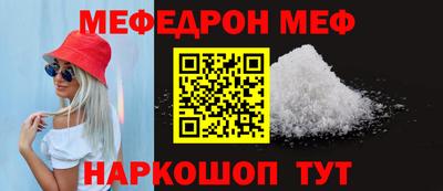 МДПВ Заволжье